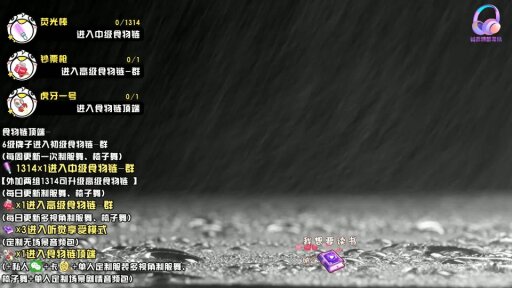 【虎牙主播】暖暖 20年2月 直播热舞 asmr合集！原版无水[156V 8.3G] - 话社暖暖小点心_2020-02-11_05-31_25.2min_0 - 虎牙暖暖
