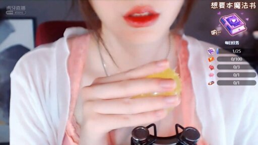 050-ASMR Shaking bottle & Relaxing triggers 💖Liuwanyin _ 柳婉音 - 柳婉音