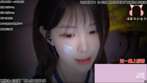 07-ASMR 盲人按摩，耳边女友🍦尤优Baby - 尤优Baby