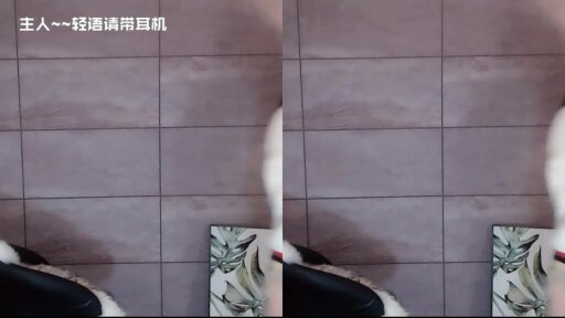 【虎牙主播】暖暖 20年1月 直播热舞 asmr合集！原版无水[81V 4.73G] - 话社暖暖小点心_2019-12-28_05-30_60.2min_2 - 虎牙暖暖