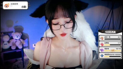 47-ASMR Head Message & Relaxing _ Aily 💞张爱玲Aily - 张爱玲Aily