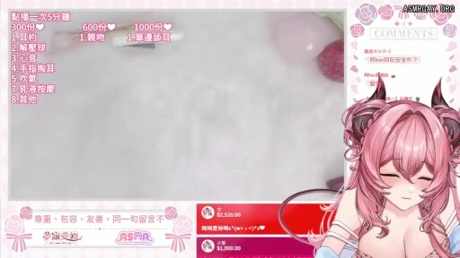 会限ASMR - 【ASMR】露手點播台🫶結束轉三百會限🤫立体音響⧸バイノーラル⧸采耳⧸吹氣⧸梵天⧸massage⧸Relaxing⧸囁き⧸按摩⧸乳液⧸耳のマッサージ #夢寐愛姆 #ユメビエム #YumebiEmu [2-lpXjoQlVw] - 夢寐愛姆