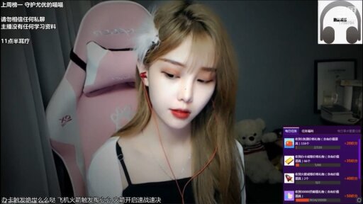 45-ASMR Ear licking 🍦尤优Baby 高能舔耳 - 尤优Baby