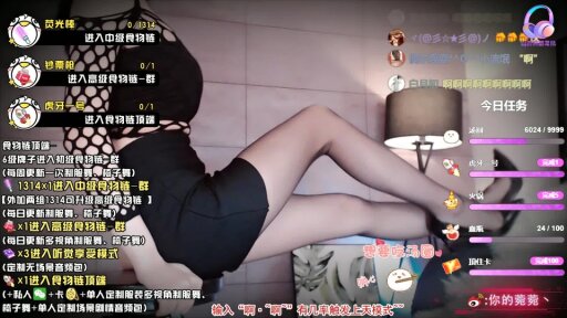 【虎牙主播】暖暖 20年2月 直播热舞 asmr合集！原版无水[156V 8.3G] - 话社暖暖小点心_2020-02-10_01-32_60.4min_0 - 虎牙暖暖