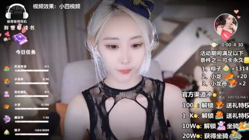 21-ASMR 3D小剧场：私人飞机上的专属服务💖周童潼 - 周童潼_暖暖