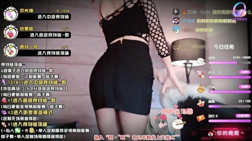 【虎牙主播】暖暖 20年2月 直播热舞 asmr合集！原版无水[156V 8.3G] - 话社暖暖小点心_2020-02-10_01-32_60.4min_1 - 虎牙暖暖