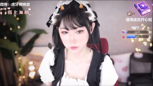 024-ASMR 你的短发女仆的夜间耳疗💖柳婉音 - 柳婉音