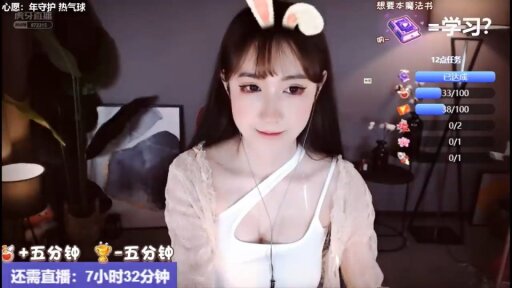 063-ASMRWashing hair & Relaxing _ LiuWanyin ❤️柳婉音 - 柳婉音