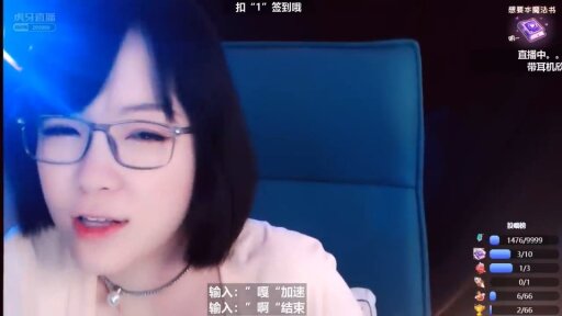 13-ASMR Ear massage & Mouth sounds  _ 🎉肉松艾 - 肉松艾