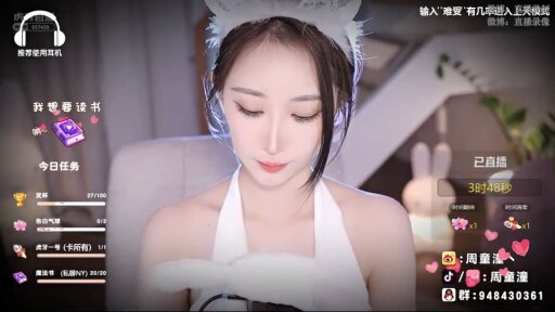 【虎牙主播】话社暖暖 直播热舞合集！第四套[94V 9.19G] - 话社暖暖小点心_2021-05-10_03-14_76.9min_0 - 虎牙暖暖