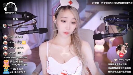 10-ASMR 3D小剧场：护士姐姐为手术后的你做身体护理 - 周童潼_暖暖