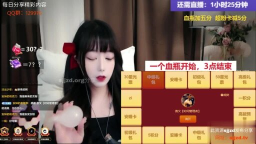 视频 口耳相传，放松耳部按摩和清洁 - 虎牙安妹er