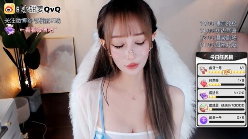 11-ASMR 舒服的头部按摩，放松💖张爱玲Aily - 张爱玲Aily