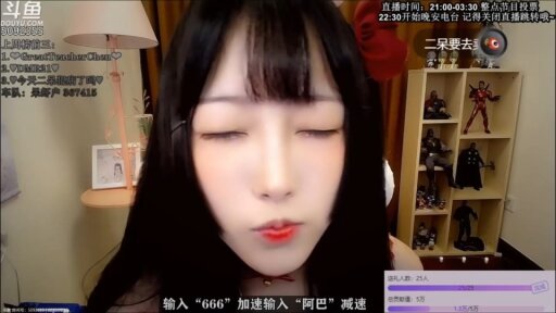 28-ASMR Ear blowing & Touch your eyes _ Erdaijiang 😊二呆酱 - 二呆酱