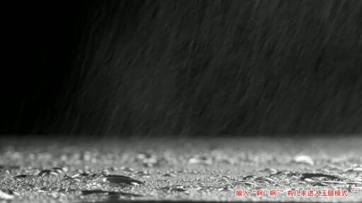 【虎牙主播】暖暖 20年2月 直播热舞 asmr合集！原版无水[156V 8.3G] - 话社暖暖小点心_2020-02-03_00-37_60.3min_3 - 虎牙暖暖