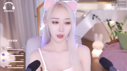 【虎牙主播】话社暖暖 直播热舞 asmr合集！第六套[67V 10.8G] - 话社暖暖小点心_2021-06-01_01-49_90.6min_1 - 虎牙暖暖