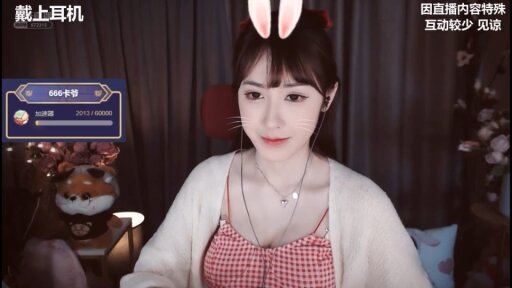 090-ASMR Ear massage & Ear cleaning_ LiuWanyin ❤️柳婉音 - 柳婉音