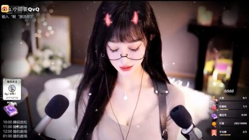 03-ASMR 耳边吹气，口腔音💖张爱玲Aily - 张爱玲Aily