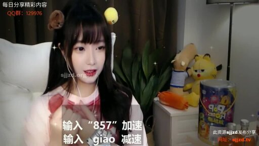 视频 秒困！视觉触发_低语_芦荟胶按摩_搓手_耳边轻语 - 虎牙安妹er