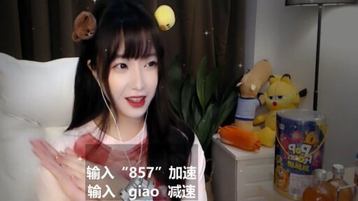 无水印-魔法书 - 安妹儿ASMR：秒困！视觉触发_低语_芦荟胶按摩_搓手_耳边轻语_安眠向 - 虎牙安妹er