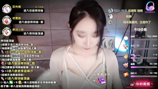 【虎牙主播】暖暖 20年2月 直播热舞 asmr合集！原版无水[156V 8.3G] - 话社暖暖小点心_2020-02-11_23-58_60.9min_0 - 虎牙暖暖