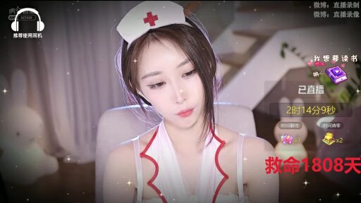 【虎牙主播】话社暖暖 直播热舞合集！第四套[94V 9.19G] - 话社暖暖小点心_2021-05-15_06-53_90.3min_0 - 虎牙暖暖