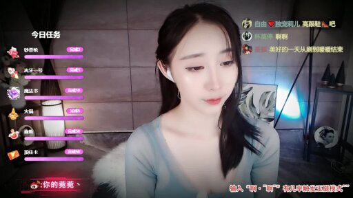 【虎牙主播】暖暖 20年2月 直播热舞 asmr合集！原版无水[156V 8.3G] - 话社暖暖小点心_2020-02-05_03-18_13.9min_1 - 虎牙暖暖
