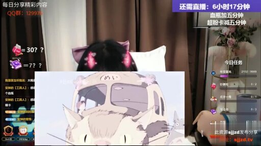 视频 颅内高能的双声道直升机，听完整个人都飘了 起飞！ - 虎牙安妹er