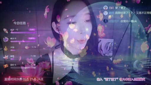 【虎牙主播】暖暖 20年1月 直播热舞 asmr合集！原版无水[81V 4.73G] - 话社暖暖小点心_2020-01-12_00-55_60.2min_0 - 虎牙暖暖