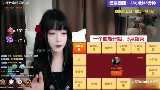视频 放松耳部按摩和清洁 - 虎牙安妹er