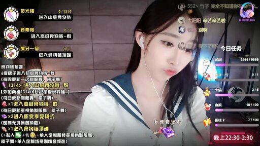 【虎牙主播】暖暖 20年2月 直播热舞 asmr合集！原版无水[156V 8.3G] - 话社暖暖小点心_2020-02-11_06-09_50.7min_0 - 虎牙暖暖