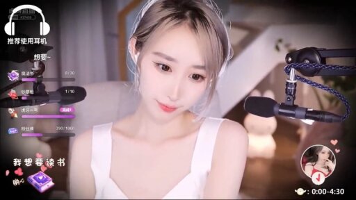 15-ASMR 女友的耳边照顾💖周童潼 - 周童潼_暖暖