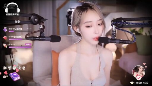 12-ASMR 耳边吹气，放松触发音💖周童潼 - 周童潼_暖暖