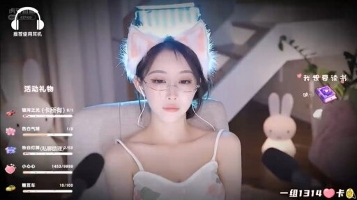 30-ASMR 你的小猫咪快要睡着了💖周童潼 - 周童潼_暖暖