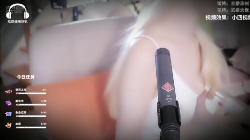 【虎牙主播】话社暖暖 直播热舞合集！第四套[94V 9.19G] - 话社暖暖小点心_2021-05-27_01-29_70.4min_0 - 虎牙暖暖