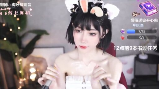 021-ASMR 头部精油按摩，口腔音 💖柳婉音 - 柳婉音