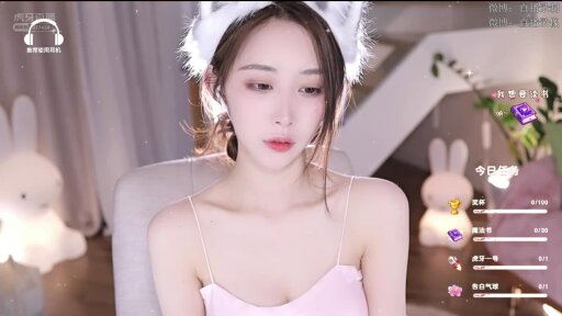 【虎牙主播】话社暖暖 直播热舞合集！第四套[94V 9.19G] - 话社暖暖小点心_2021-05-16_03-03_90.9min_1 - 虎牙暖暖