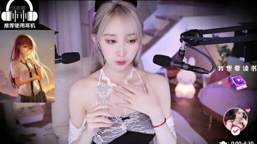 【虎牙主播】暖暖 21年10月 直播热舞 asmr合集！原版无水[61V 7.56G] - 话社暖暖小点心_2021-10-23_03-09_81.2min_0 - 虎牙暖暖