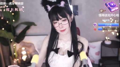 020-ASMR 精油按摩耳朵，泡沫洗头发💖柳婉音 - 柳婉音